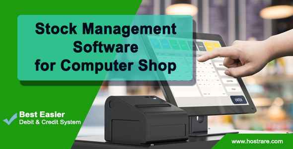 Buy Stock Management for Computer Shop with Barcode Reader at cheap price